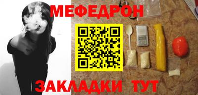 дмт Будённовск