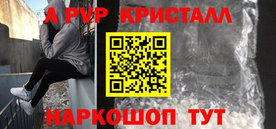 дмт Будённовск