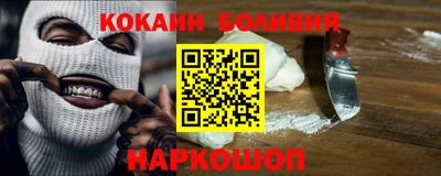 дмт Будённовск
