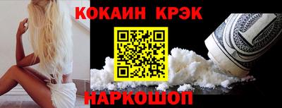 дмт Будённовск