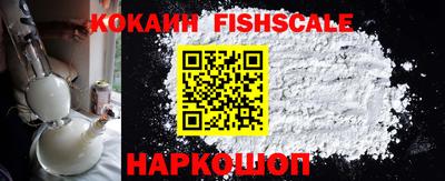 дмт Будённовск