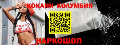 дмт Будённовск
