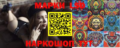 таблы Бугуруслан