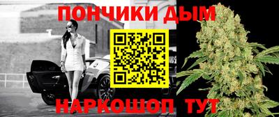 таблы Бугуруслан