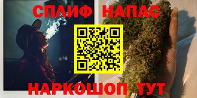 mdpv Бузулук