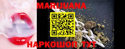 дмт Будённовск