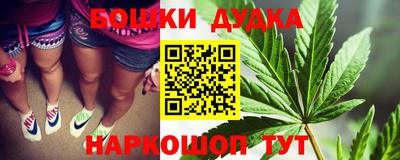 mdpv Бузулук