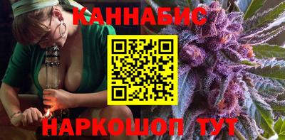 таблы Бугуруслан