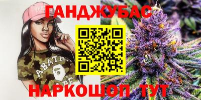 mdpv Бузулук