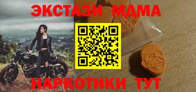 дмт Будённовск