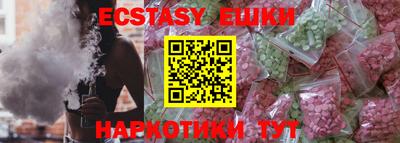 mdpv Бузулук