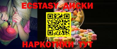 mdpv Бузулук