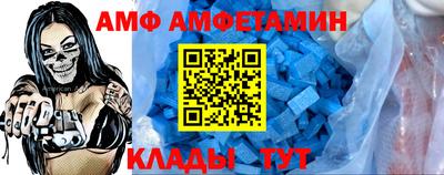 дмт Будённовск