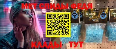 дмт Будённовск