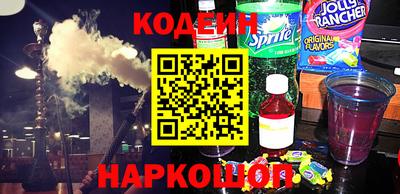 таблы Бугуруслан
