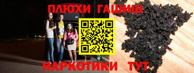 дмт Будённовск