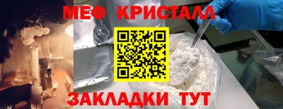 дмт Будённовск